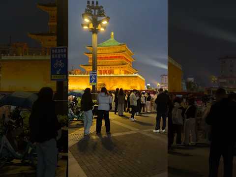 Xi'an #China Bell Tower at night. Beautiful and lots of Cosplayers ! #cosplay #travel #night #xian