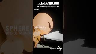 【VRライブ切り抜き】SPHERE/ろい[loy] at #clubVERSE Vol.18 #VRChat #Shorts #VRライブ