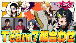 【 スト6 】 Team7顔合わせ！横浜に行くぞ！ 【 ストリートファイターVI / にじさんじ / 神田笑一 / 小柳ロウ / 伊波ライ 