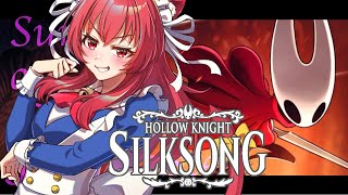 ほろ酔いメイドのSilk Song #10【第2章】【#hollowknightsilksong】