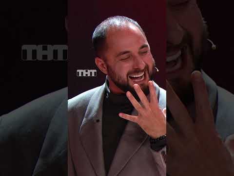 Забыл про сценарий 😱 #тнт #comedyclub #камедиклаб #comedy #юмор #Кравец #Карибидис #комплименты