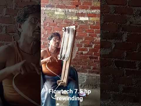 flowtech 7.5 moter winding