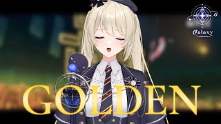 Golden - HUNTR/X (Kpop Hunter Demon) Cover by【銀河Galaxy】