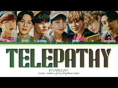 BTS Telepathy Lyrics (방탄소년단 잠시 가사) (Color Coded Lyrics)