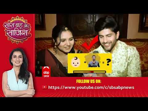 Watch The Full Episode Of Saas Bahu Or Saazish (21.02.2026)