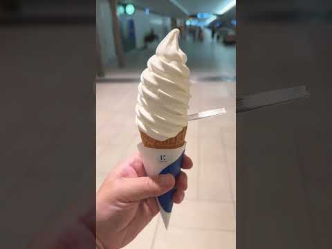 ［千歳市］極上牛乳ソフト／きのとや新千歳空港