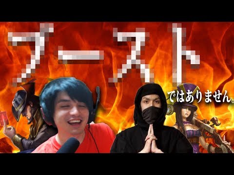 【LOL】ダイヤ昇格記念にたぬき忍者とDUO！元祖ソウルチャンプのTFでキャリーして炎上回避