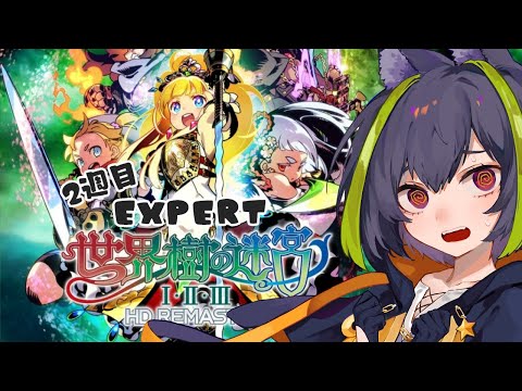 thumbnail_ktbUb1lbngQ