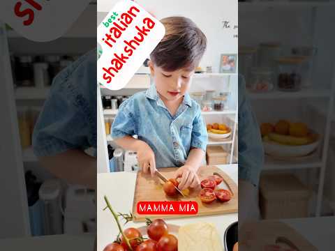 Jason găteste Shakshuka italiană -reteta care a cucerit TikTokul 🥰🥰