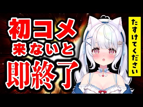 thumbnail_ktpBE9wPpDc