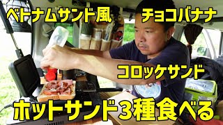 動画サムネイル
