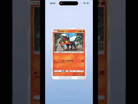 thumbnail_ku1fqcllQ1Y