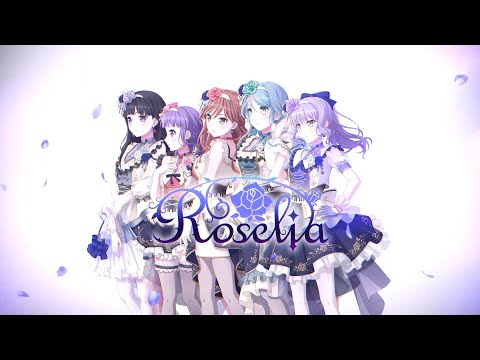 Roselia 「THRONE OF ROSE」 リリックビデオ【4月26日(水) リリース 13th Single 表題曲】