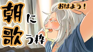【#歌枠 】お話したり歌ったり！！#shorts 　#雑談　#新人Vtuber #JOYSOUNDforSteam #karaoke　#配信