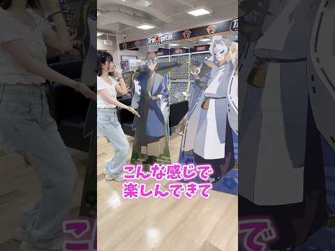 京都で第五人格スタンプラリー行ってきた！#shorts #第五人格  #identity