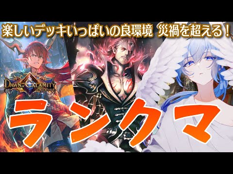 thumbnail_kuSUD6mvvSk