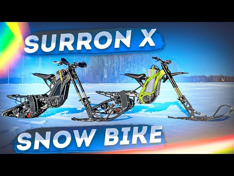 Электро Snow Bike 20kwt - Surron X