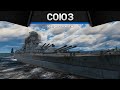      War Thunder