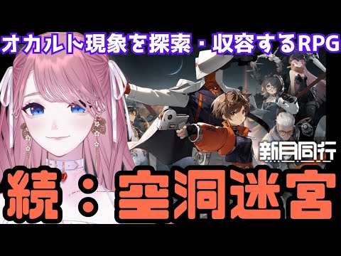 thumbnail_kuUtjn-3r_M