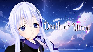 【#歌枠】 『Death or Minon』リクエストソング楽曲歌って公開！【 Vtuber 】
