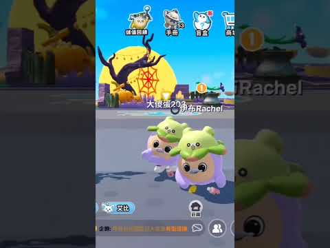 #不要上推薦 #流量 #互訂 #推薦 #cute #寒言阁 #美女 #瑜乾工作室 #熱門 #按赞