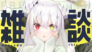 おしゃべり　#天使の記録簿