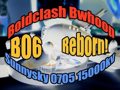 Boldclash Bwhoop B06 Upgrade! Sunnysky 0705 15000KV Install! LOS and FPV Test! - UCRH7pjeHvOYu7JmyW6eFdwQ