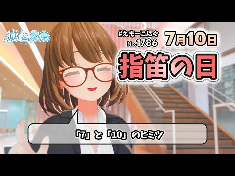thumbnail_kvJayTY-OSU