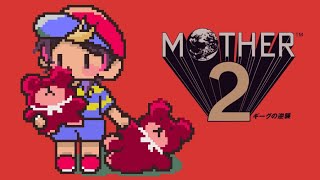 【#5】きょうも、あそびます（ニコニコ）【MOTHER2 | 日本語配信】