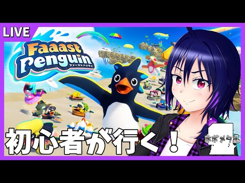 thumbnail_kvPjYq9fD1E