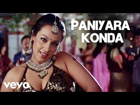 Kanagavel Kaakka - Paniyara Konda Video | Karan, Haripriya | Vijay Antony - UCTNtRdBAiZtHP9w7JinzfUg