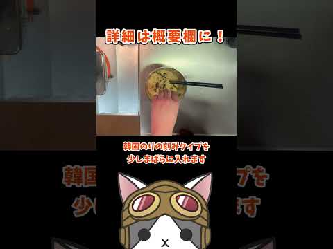 thumbnail_kvZG6OTi4BI