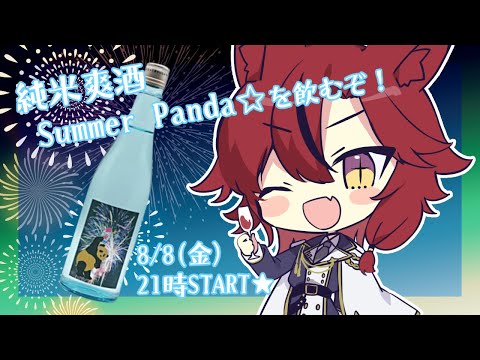 thumbnail_kvhpVD0i0ug