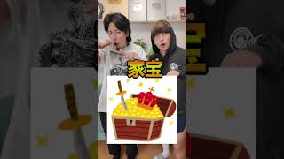 動画サムネイル