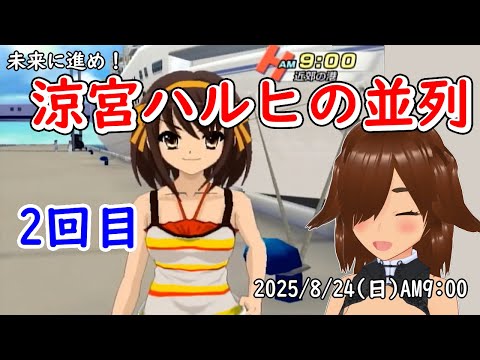 thumbnail_kvrzNGUR6A8