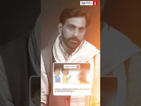ट्रंप के बाद केजरीवाल ने ज़ाहिर की नोबल पुरस्कार की ख़्वाहिश