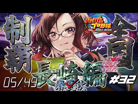thumbnail_kw6dXWwjtUE