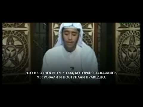 A VERY BEAUTIFUL READING OF THE QUR'AN | Fahd Al-Kandari | Surah Al-Furqan (61-77) | Old Recording