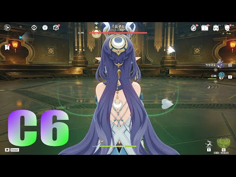 【原神】月開花で戦う「完凸ラウマ」を先行プレイ！【戦闘メイン】