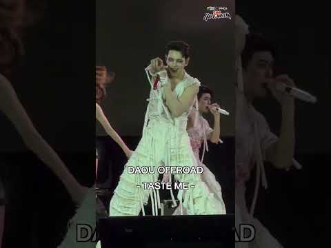 ถ้าเธอต้องการก็เข้ามาเลย เข้ามา TASTE ME! 😜💋 | DAOU OFFROAD
