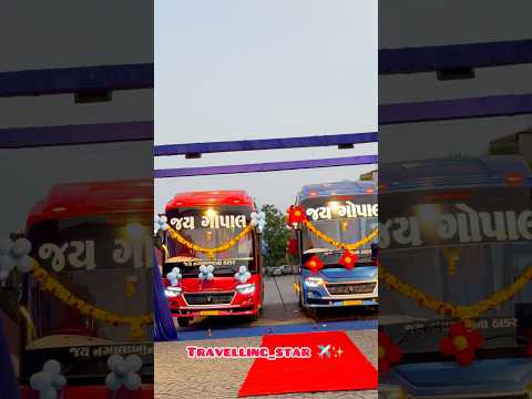 India ki शानदार Sleeper Luxury Bus ll Premium interior, comfortable sleeper #reels #viral #trending