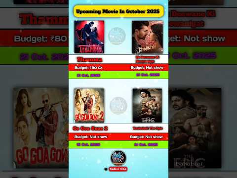 Top 5 Upcoming Movies in October 2025 | Must Watch Films 🔥#shorts
