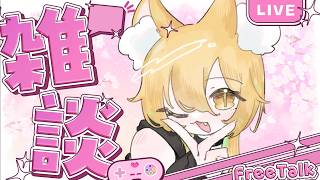 【縦型配信】心置きなくご飯を食べつくす方法…【神無月真/Vtuber】#shorts