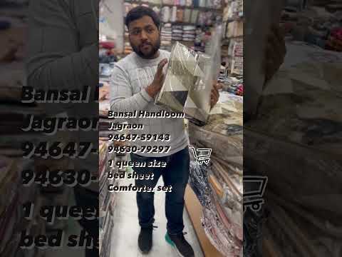 for more design WhatsApp us.                  94647-59143  94630-79297