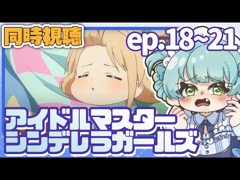 thumbnail_kxDhQNuWuGU