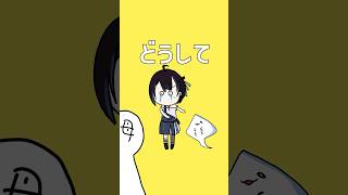 このサメ飼ってもいい？エイで描いてみた #ボカロ #初音ミク #vtuber #mv