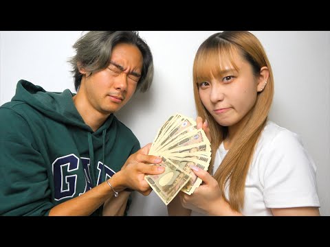 ともきが借金150万円を返済して破産しました。