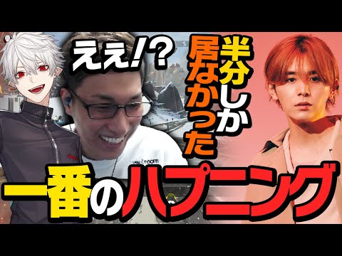 山田涼介に聞く、今までで一番困った出来事【ApexLegends】