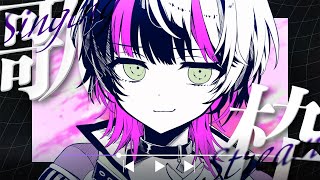 【 #歌枠┊︎#作業用bgm   】 お昼からもカッコイイ曲聴きたいよねっ🌟✧ Singing Stream #Shorts 【 伊月 知世