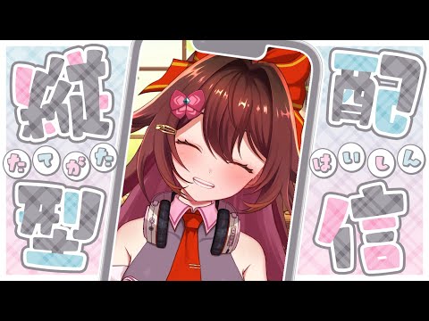 thumbnail_kxfaHTjm-O0